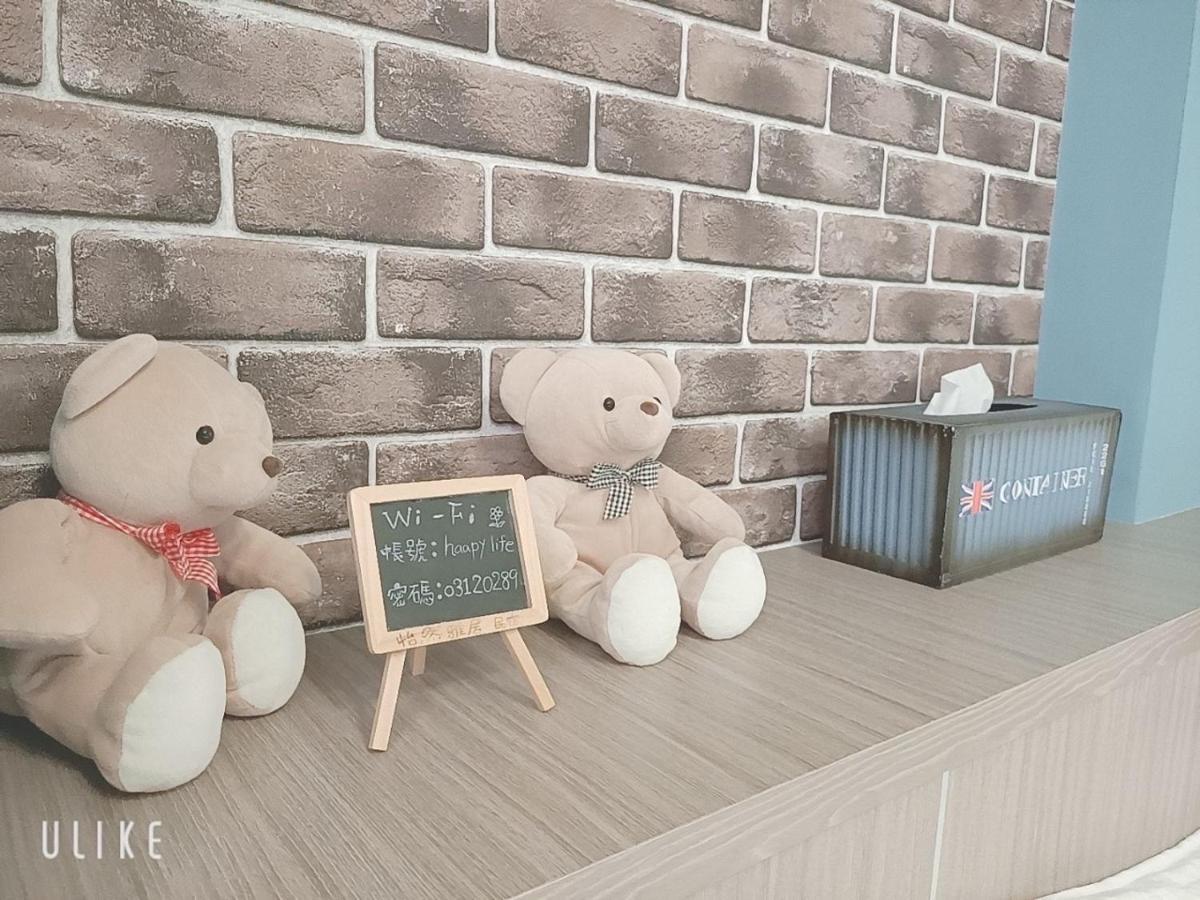 Happy Life B&B Donggang Exteriör bild